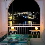 Mareluna Luxury דירה למפדוזה