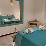 Mareluna Luxury דירה